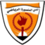 El Mansoura