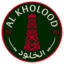 Al-Ittihad FC