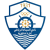 Al-Minaa
