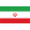 イラン